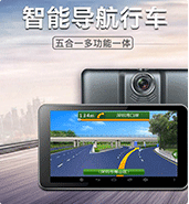 物联网卡应用，物联网卡、物联卡用于车联网装置